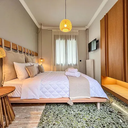 Apartment Aperon - Downtown Chania *