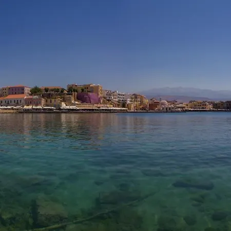 Aperon - Downtown Chania Apartment Chania (Crete)
